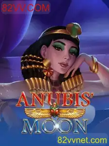 AnubisMoon: A Jornada Mística no Egito Antigo