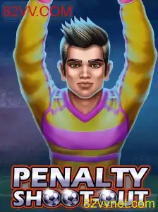 Descubra o Excitante Mundo de PenaltyShootOut em 82VV.COM