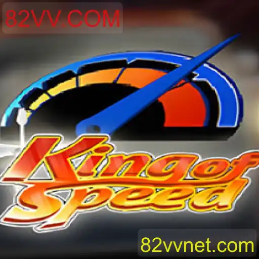 Descubra o Empolgante Jogo KingofSpeed: Regras e Estratégias