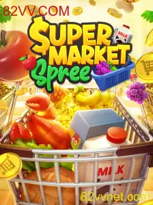 Explorando o Mundo de SupermarketSpree: Aventura e Estratégia no Correria do Supermercado