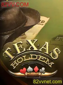 Estratégias e Regras do Texas Hold'em em Foco com 82VV.COM