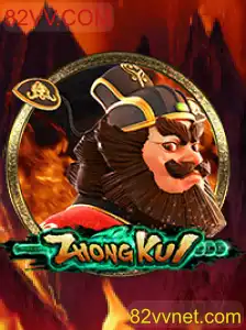 Descubra o Fascinante Jogo ZhongKui: Um Mergulho nas Regras e Eventos Atuais