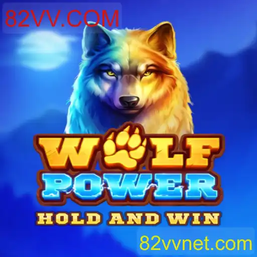 Explorando o Mundo de WolfPower